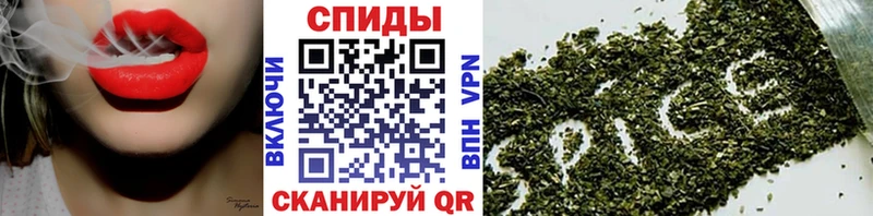 omg ссылка  Рославль  БУТИРАТ 99%  купить наркотик 