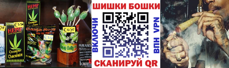 сколько стоит Рославль Cannafood конопля