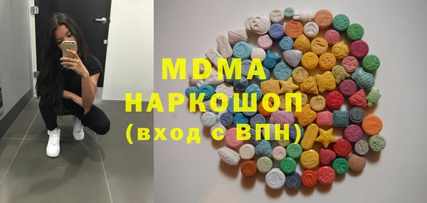 дурь Алзамай