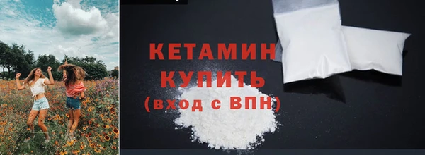 твердый Абинск