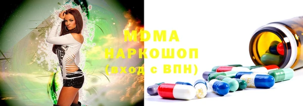 твердый Абинск