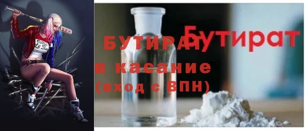ПСИЛОЦИБИНОВЫЕ ГРИБЫ Алексеевка