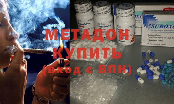 дурь Алзамай