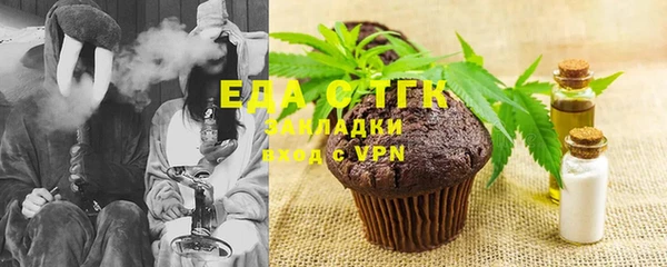 амфетамин Алексин