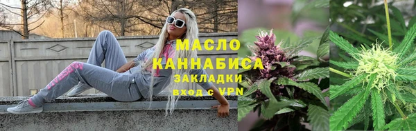 первитин Абаза
