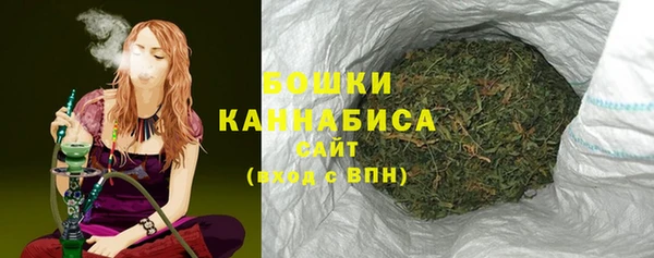 первитин Абаза