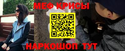 гашиш Рязань