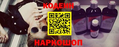 каннабис Рыбинск