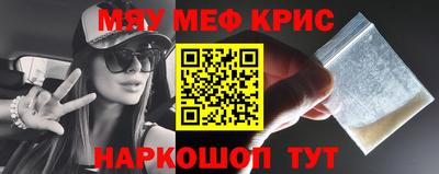 гашиш Рязань