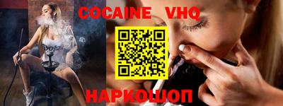 гашиш Рязань