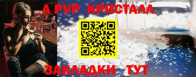 гашиш Рязань
