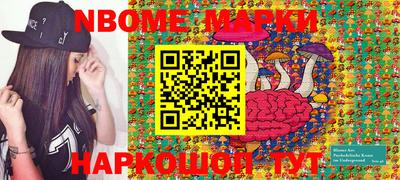гидропоника Рузаевка