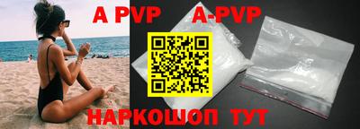 гидропоника Рузаевка