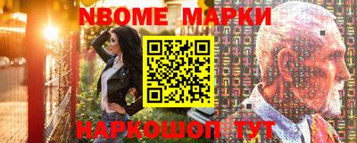 гидропоника Рузаевка