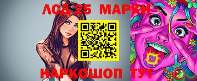 гашиш Рязань
