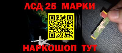 каннабис Рыбинск