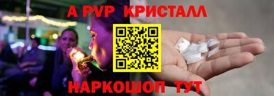 гидропоника Рузаевка