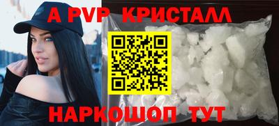 гашиш Рязань