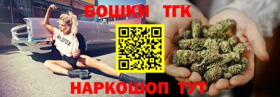 гашиш Рязань