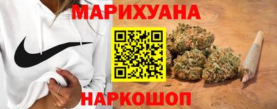 гашиш Рязань