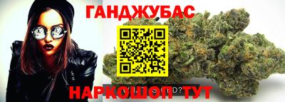 гидропоника Рузаевка