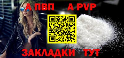 гашиш Рязань