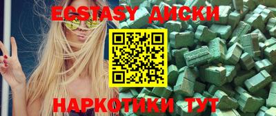 гидропоника Рузаевка