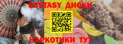 гидропоника Рузаевка