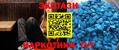 гашиш Рязань