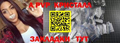 гашиш Рязань