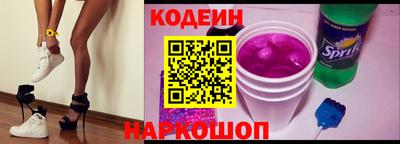 гашиш Рязань