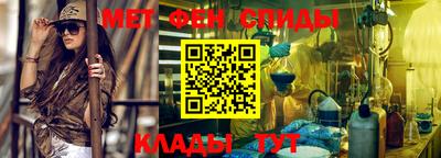 гидропоника Рузаевка
