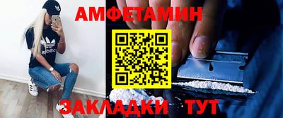 гашиш Рязань
