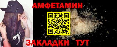 гидропоника Рузаевка