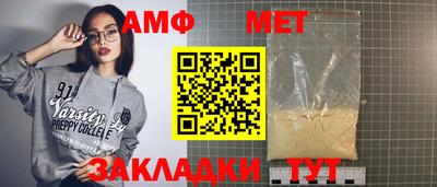 гашиш Рязань