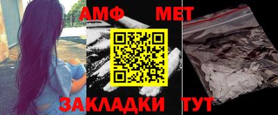 гидропоника Рузаевка