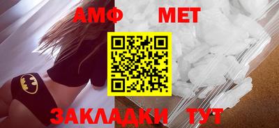 гидропоника Рузаевка