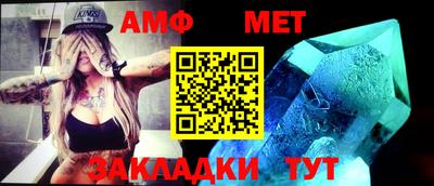 каннабис Рыбинск