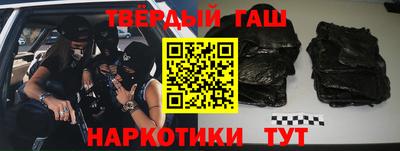 гидропоника Рузаевка