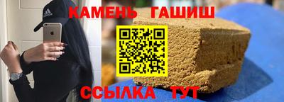 гидропоника Рузаевка