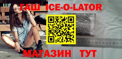 каннабис Рыбинск