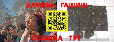 гидропоника Рузаевка