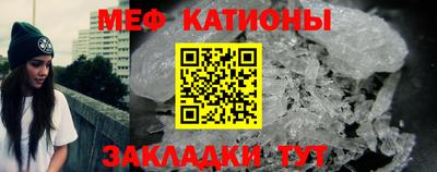 гидропоника Рузаевка