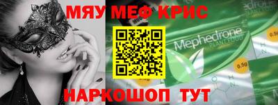 гашиш Рязань