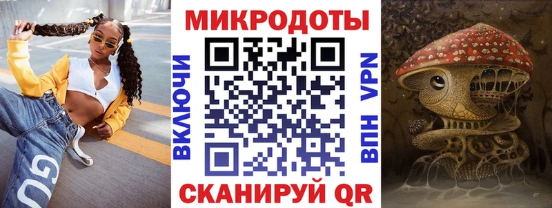 что такое наркотик  Рославль  Галлюциногенные грибы Psilocybine cubensis 