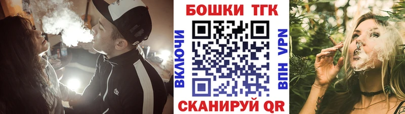 Канабис VHQ Рославль
